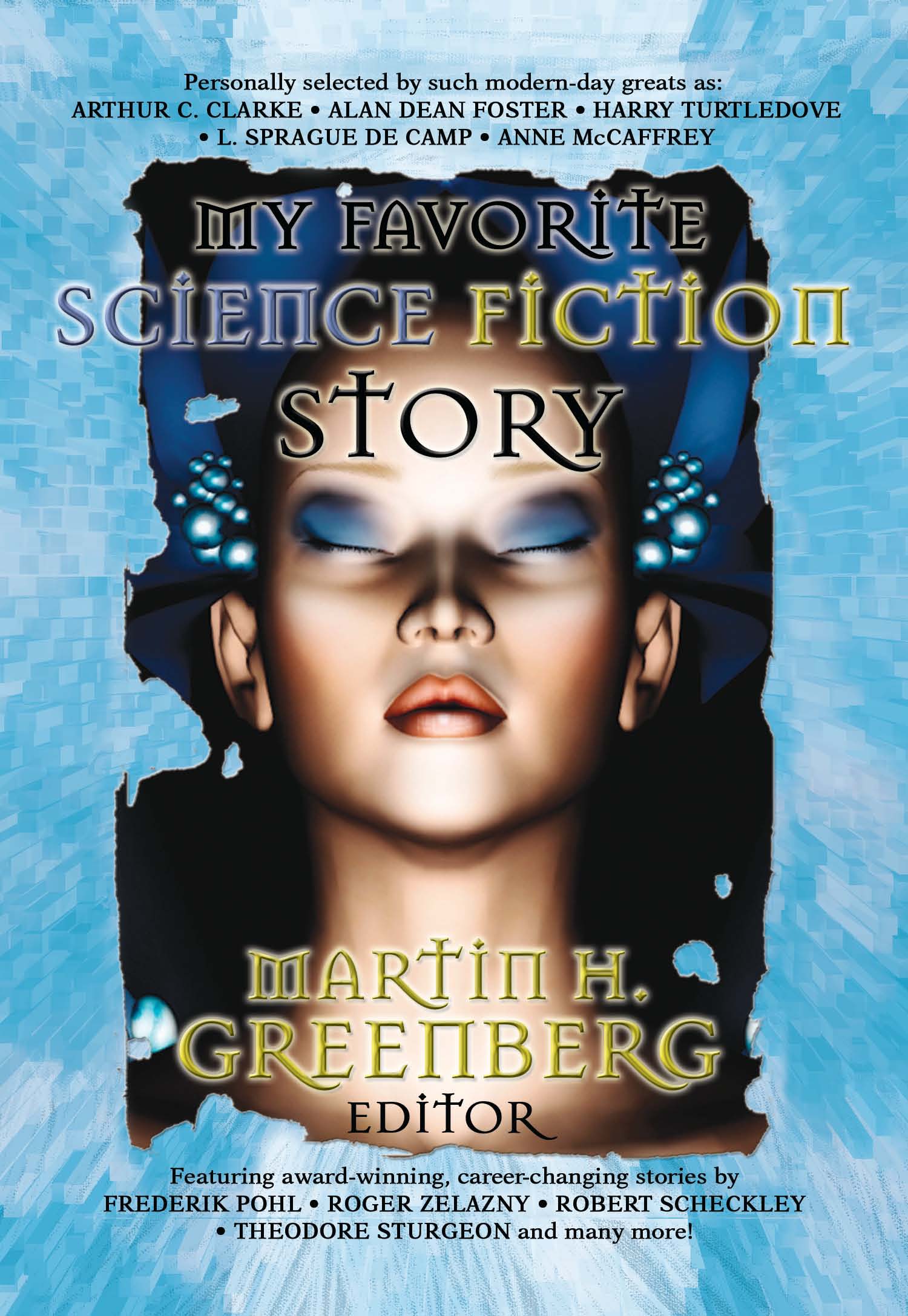 Cover of My Favorite Science Fiction Story